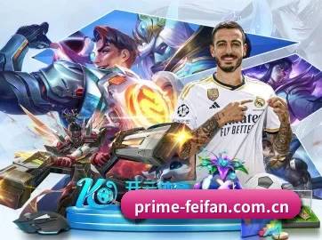 AI 革新 - 引入AI智能推荐与大数据分析,提升用户体验,打造下一代在线休闲娱乐生态。